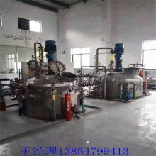 梁山利時二手化工設備 專業供應葡萄酒加工設備，助力產業升級